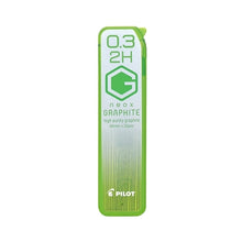 Load image into Gallery viewer, Pilot 0.3mm 2H Graphite Leads 20pcs
