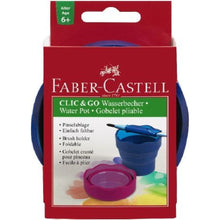 Load image into Gallery viewer, Paint Pot Clic Go Faber-Castell (Blue)
